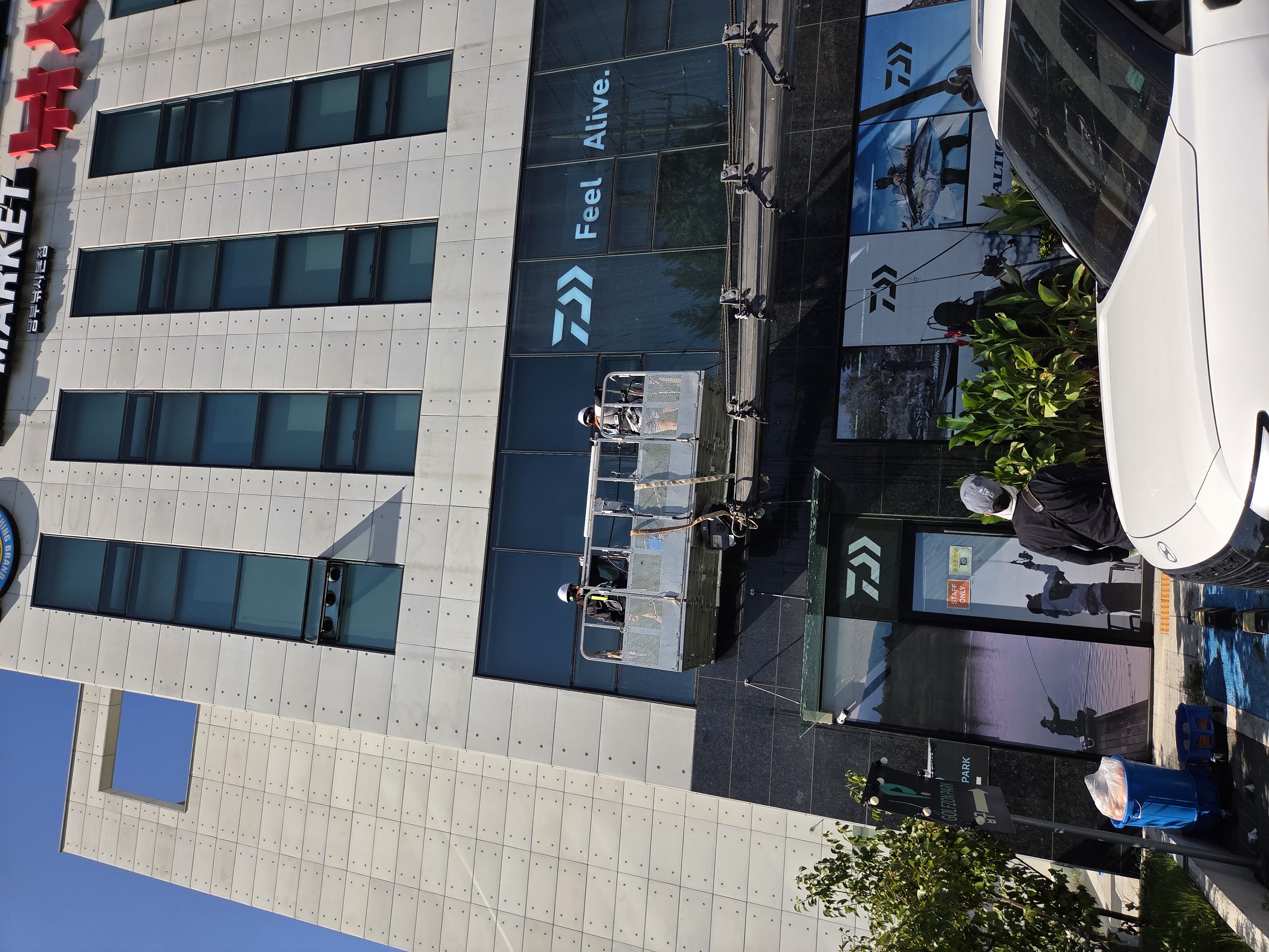 이천 외벽·외창청소 건물 외벽 세척 작업사진
