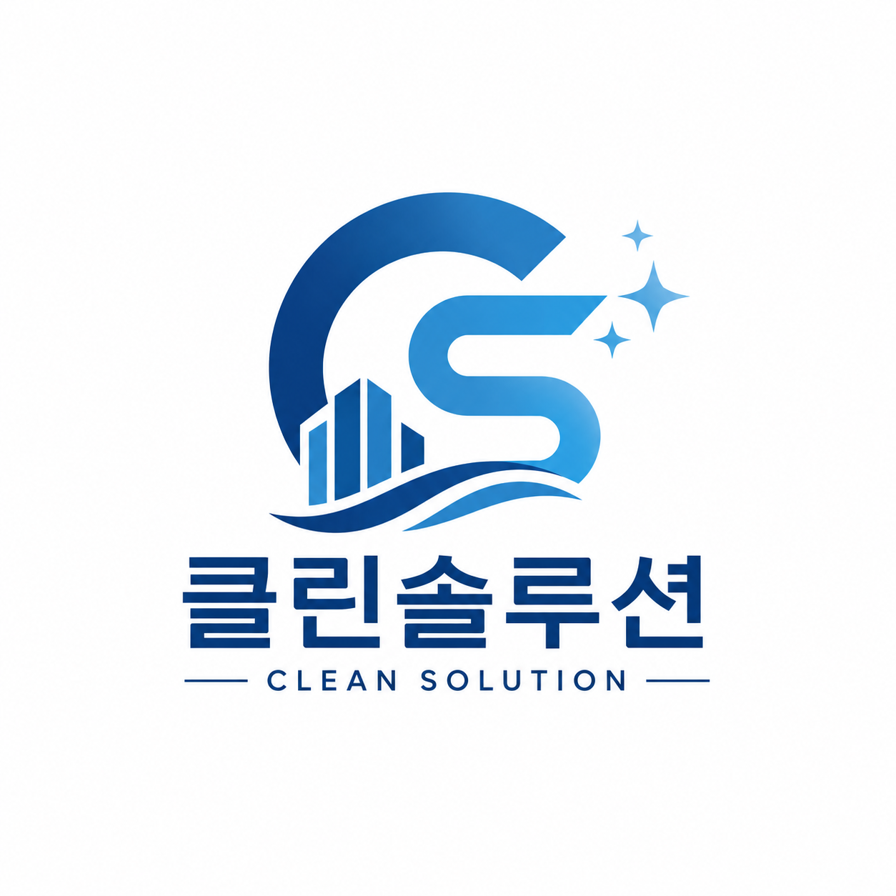 종합클린솔루션 로고